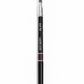 Waterproof Automatic Lip Pencil - VERY BERRY 210